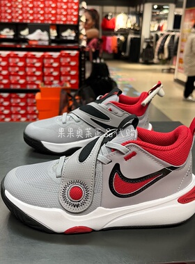 Nike/耐克 HUSTLE D 11 SE PSV儿童训练耐磨篮球鞋DV8994-006