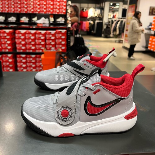 Nike/耐克 HUSTLE D 11 SE PSV儿童训练耐磨篮球鞋DV8994-006