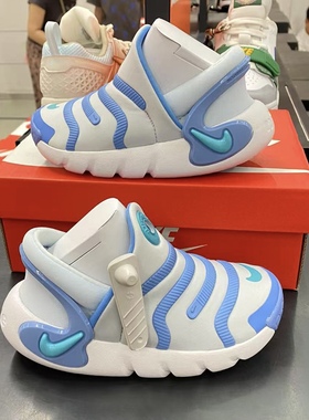 耐克/Nike  DYNAMO 2 EASYONPS一脚蹬轻便儿童毛毛虫休闲鞋FD0553