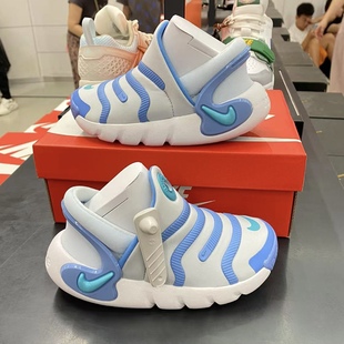 EASYONPS一脚蹬轻便儿童毛毛虫休闲鞋 耐克 DYNAMO FD0553 Nike