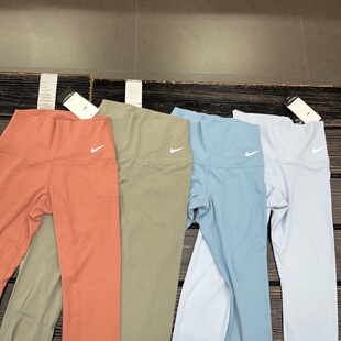 Nike DQ6016 耐克Zenvy放空系列3M反光女子高腰紧身瑜伽裤