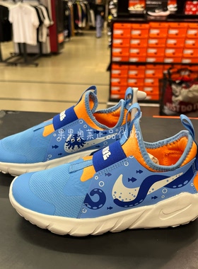 Nike RUNNER 2 中童一脚蹬易穿脱轻便回弹休闲运动童鞋DX2515-400