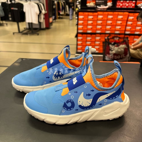 Nike RUNNER 2 中童一脚蹬易穿脱轻便回弹休闲运动童鞋DX2515-400