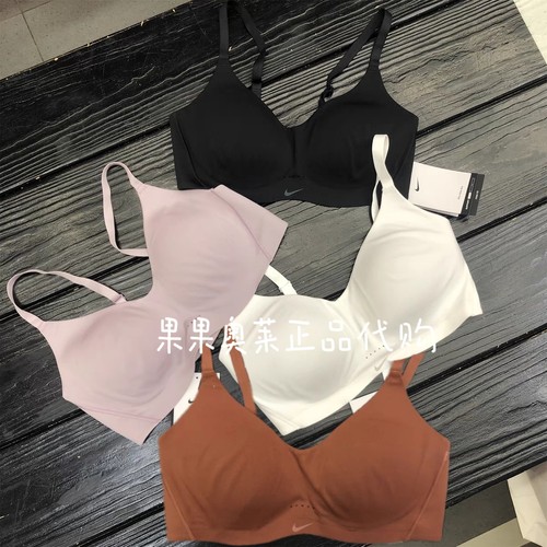 Nike女子细带低强度BRA瑜伽速干透气舒适无钢圈运动健身衣DM0527