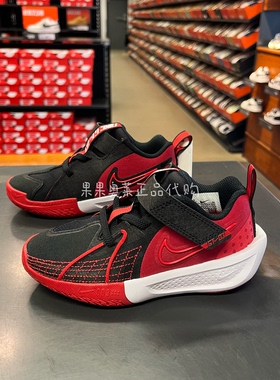 Nike G.T. Cut 3 幼童轻便缓震耐磨易穿脱运动篮球鞋FD7034-002