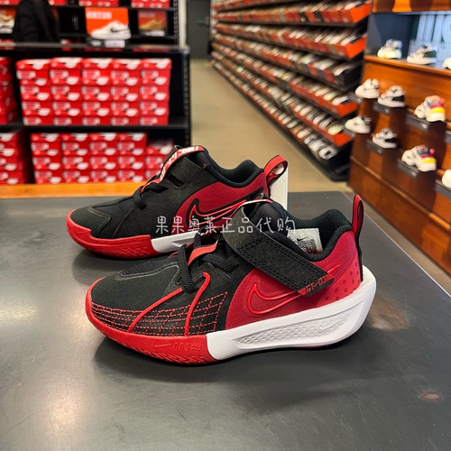 Nike G.T. Cut 3 幼童轻便缓震耐磨易穿脱运动篮球鞋FD7034-002