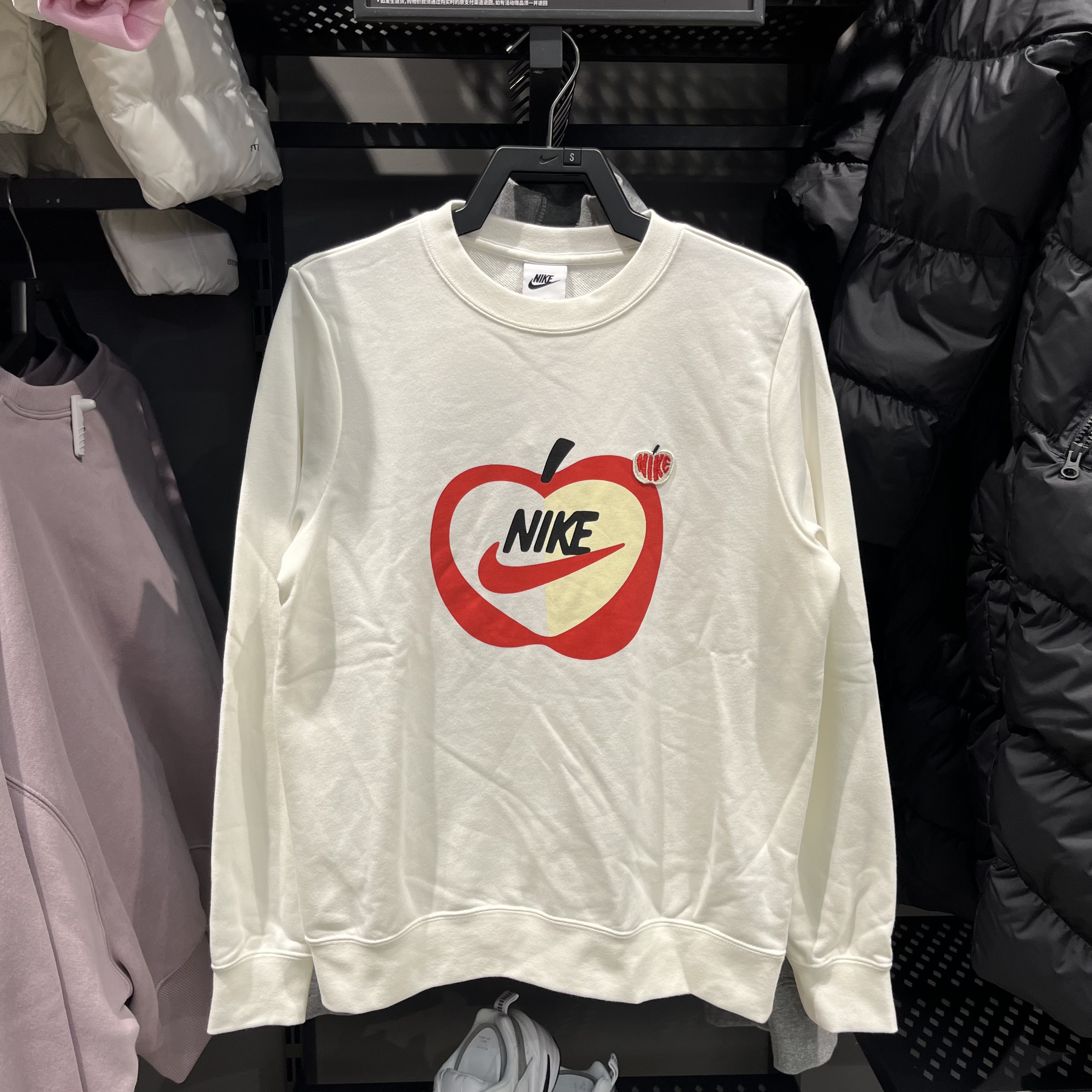 Nike/耐克 女子舒适透气线圈针织圆领运动休闲卫衣IB8232-133