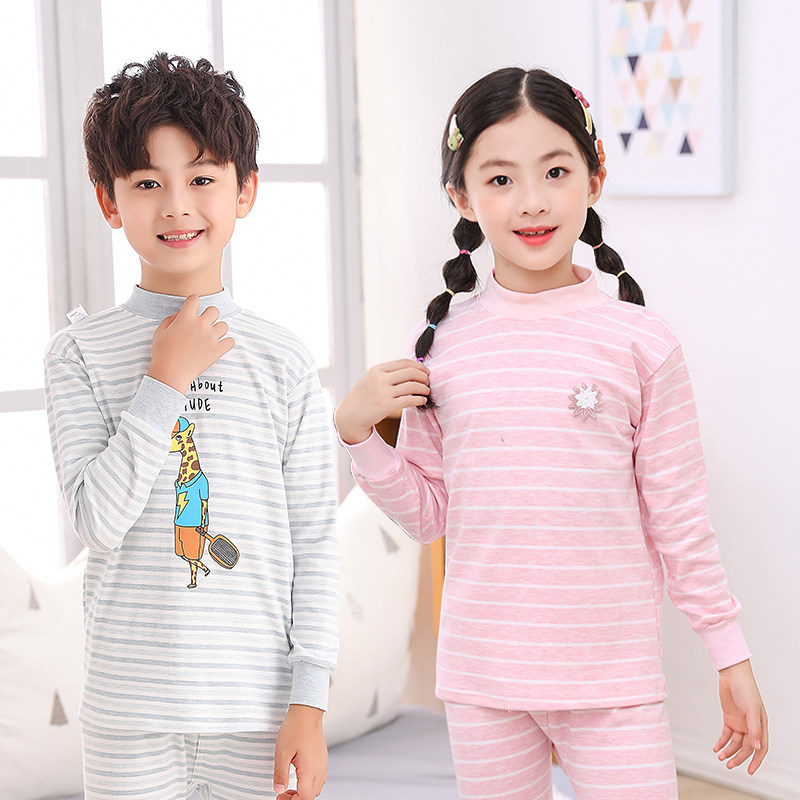 小孩小孩睡衣女童棉毛衫家居服