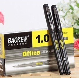 正品宝克PC-1048中性水笔特粗中性笔1.0mm签字笔大容量签名
