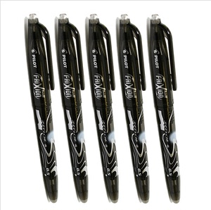 特价 正品日本PILOT 百乐可擦笔LFB-20EF 摩磨擦水笔 中性笔