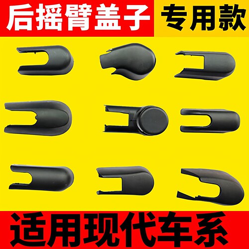 专车专用  赠送运费险