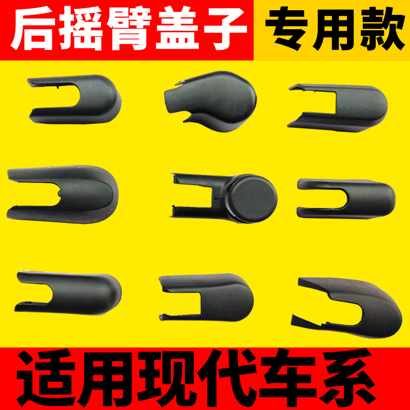 专车专用  赠送运费险