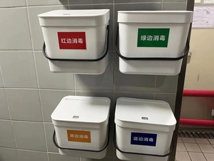 餐饮用挂壁抹布桶免打孔安装消毒水桶餐厅用抹布桶分区抹布箱