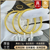 金店同款 金包银黄金素圈手镯古法传承足金实心手环情人节礼物