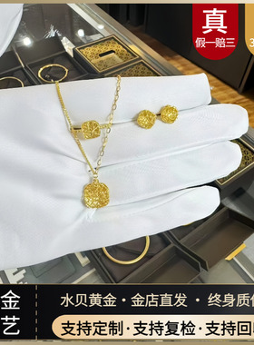 金店同款金包银小方糖项链爆闪百搭黄金吊坠不掉色送女友生日礼物