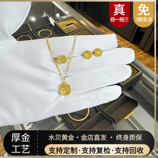 金店同款金包银小方糖项链爆闪百搭黄金吊坠不掉色送女友生日礼物