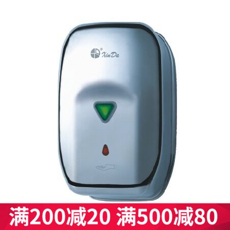 信达ZYQ120进口不锈钢壁挂式自动皂液机 厨房智能感应洗手液瓶