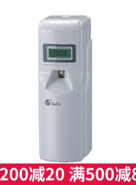 信达PXQ-388A自动喷香器喷香机加香器 卫生间厕所除臭空气清新器