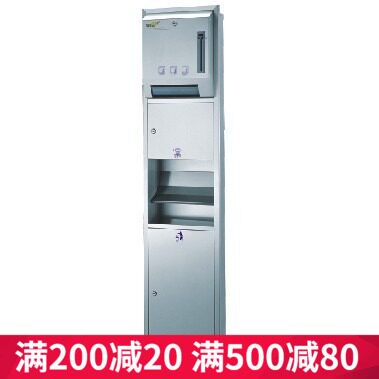 迈得尔MG82A25SA暗装式不锈钢干手柜 手纸箱烘手器垃圾箱箱三合一