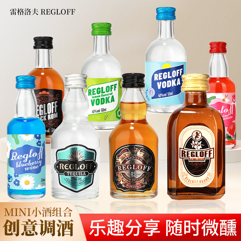 雷格洛夫REGLOFF微醺小洋酒12瓶