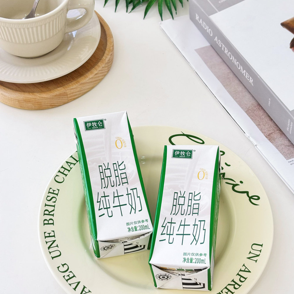 伊牧仑脱脂纯牛奶200ml*10盒/箱