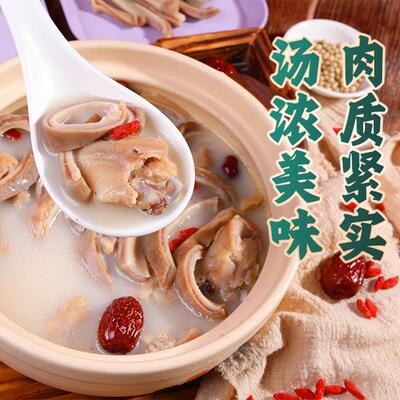 2 коробки Tao Qiqi Pepper свиная курица. Курица 1: 1 реплика вкуса на уровне ресторана.