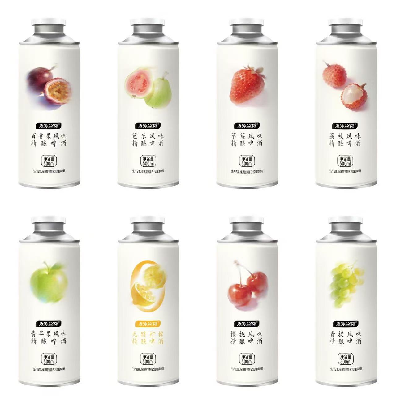 青大师精酿啤酒风味啤酒12瓶