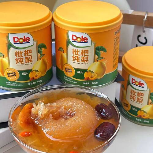 都乐银耳炖梨/枇杷炖梨水果罐头