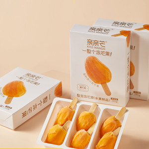 亲亲芒一整个冻芒果380g*3盒