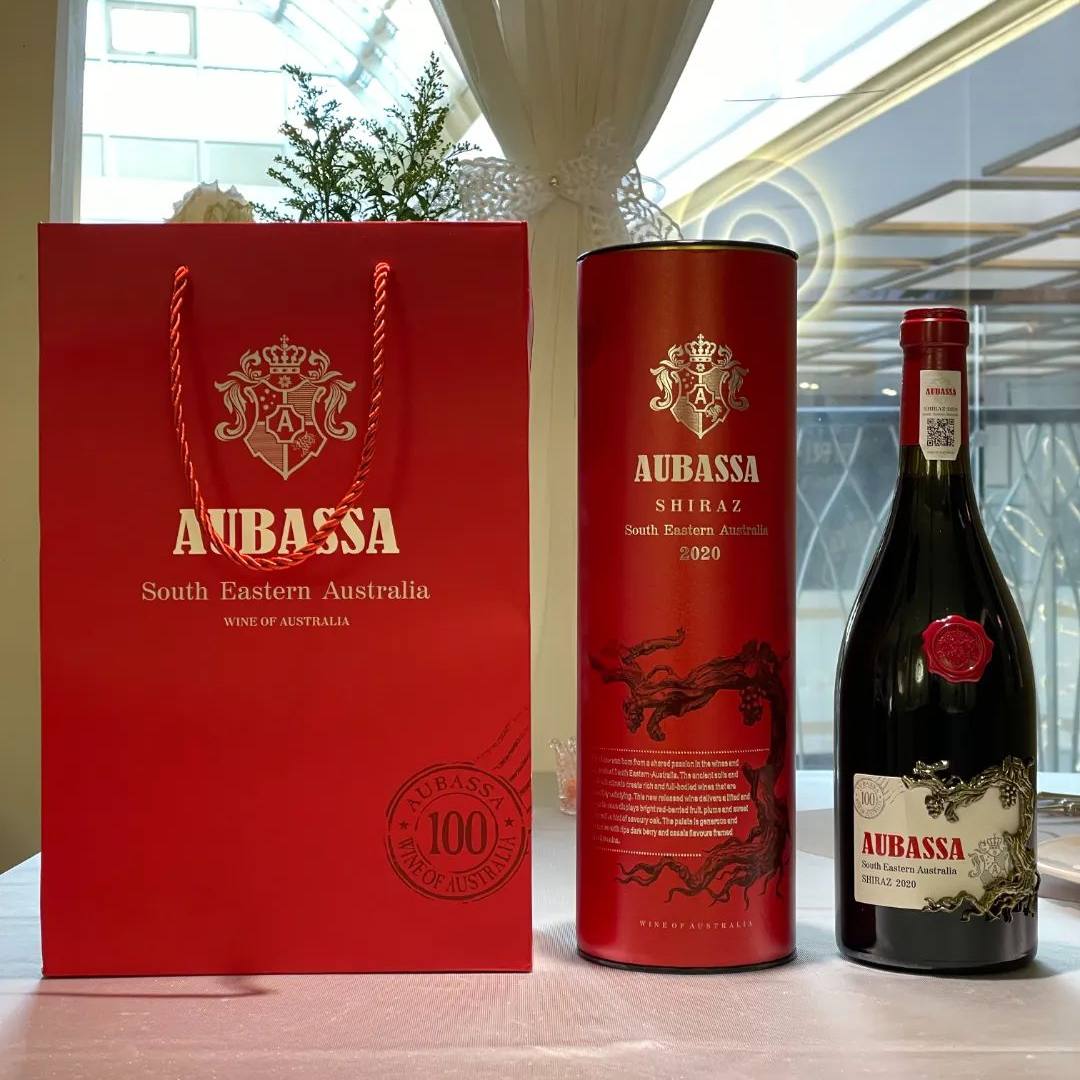 澳巴萨西拉老藤珍藏干红葡萄酒