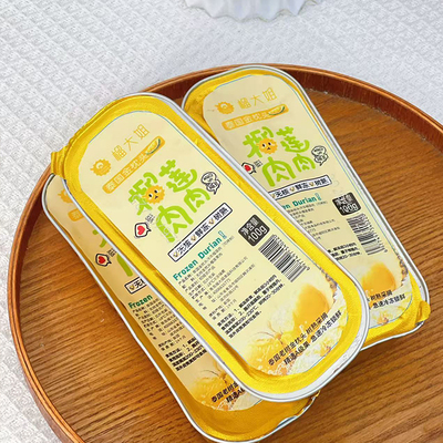 100g*6盒榴大姐榴莲肉肉小金条新鲜水果冷冻保存
