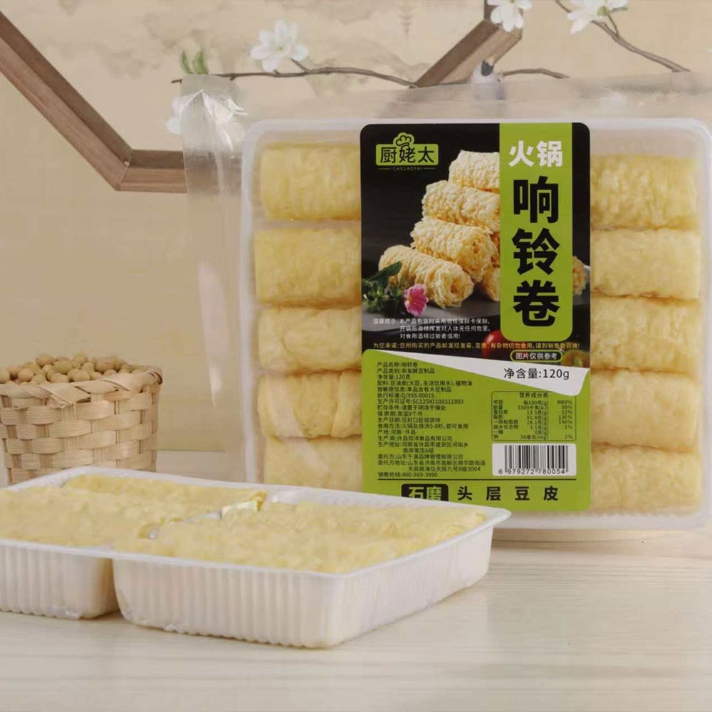 厨姥太响铃卷120g*4盒火锅烧汤