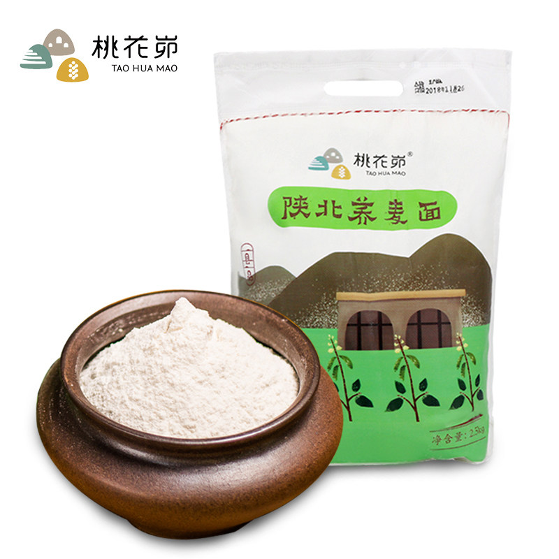 桃花峁荞麦面粉2.5kg新荞麦现磨