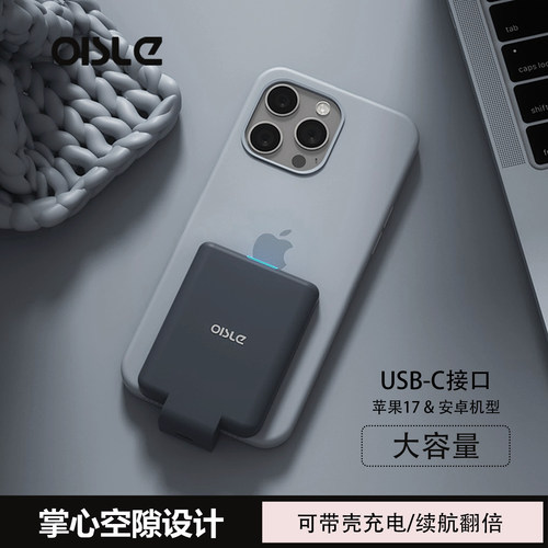 超高容量密度，裸机带壳可选
