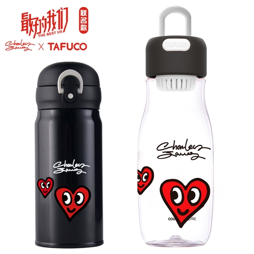 Японский портативный стакан из нержавеющей стали для влюбленных, простой и элегантный дизайн