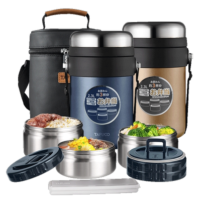 泰福高日本真空24小时保温饭盒桶