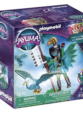 ayuma阿尤玛仙子系列playmobil摩比世界70802战斗仙子和灵魂动物