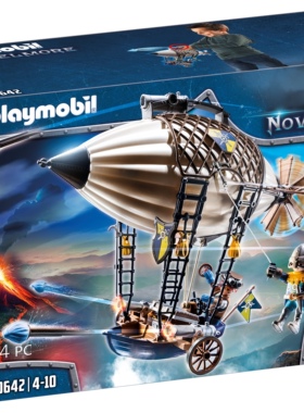 playmobil摩比世界70642Novelmore骑士城堡骑士飞艇
