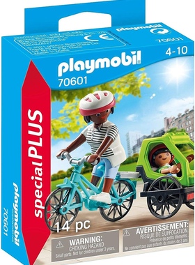 playmobil70601自行车手与儿童德国进口摩比世界特别版人偶明盒
