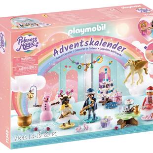 playmobil摩比世界71348圣诞日历彩虹城堡版人偶套装礼物玩具