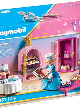 摩比世界playmobil70451城堡面包店