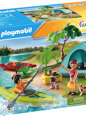 playmobil摩比世界71425露营场景帐篷皮划艇过家家玩具礼物