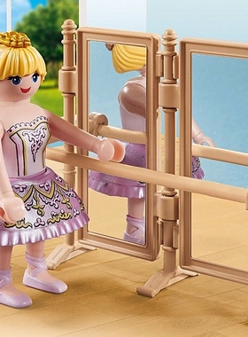playmobil摩比世界specialplus特别版盒装人偶套装71171芭蕾少女