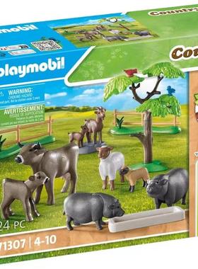 【乡村系列】playmobil摩比世界71307动物围栏玩具人偶