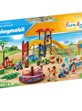 playmobil摩比世界71571大型儿童游乐场带冰淇淋车游乐园玩具
