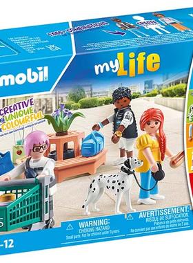 playmobil摩比世界71541我的小人偶购物情景玩具