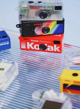 柯达Kodak charmera复古胶片相机摆件钥匙扣联名