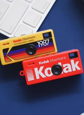Kodak charmera复古胶片相机摆件现货直发新款钥匙扣收藏手办模型