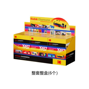 Kodak/柯达Charmera钥匙扣1987现货迷你数码相机盲盒相机