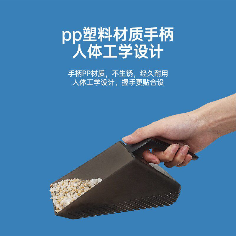 清理铲水族箱小型塑料沙铲漏水铲子铲沙鱼缸平沙铲塑料铲子水草泥